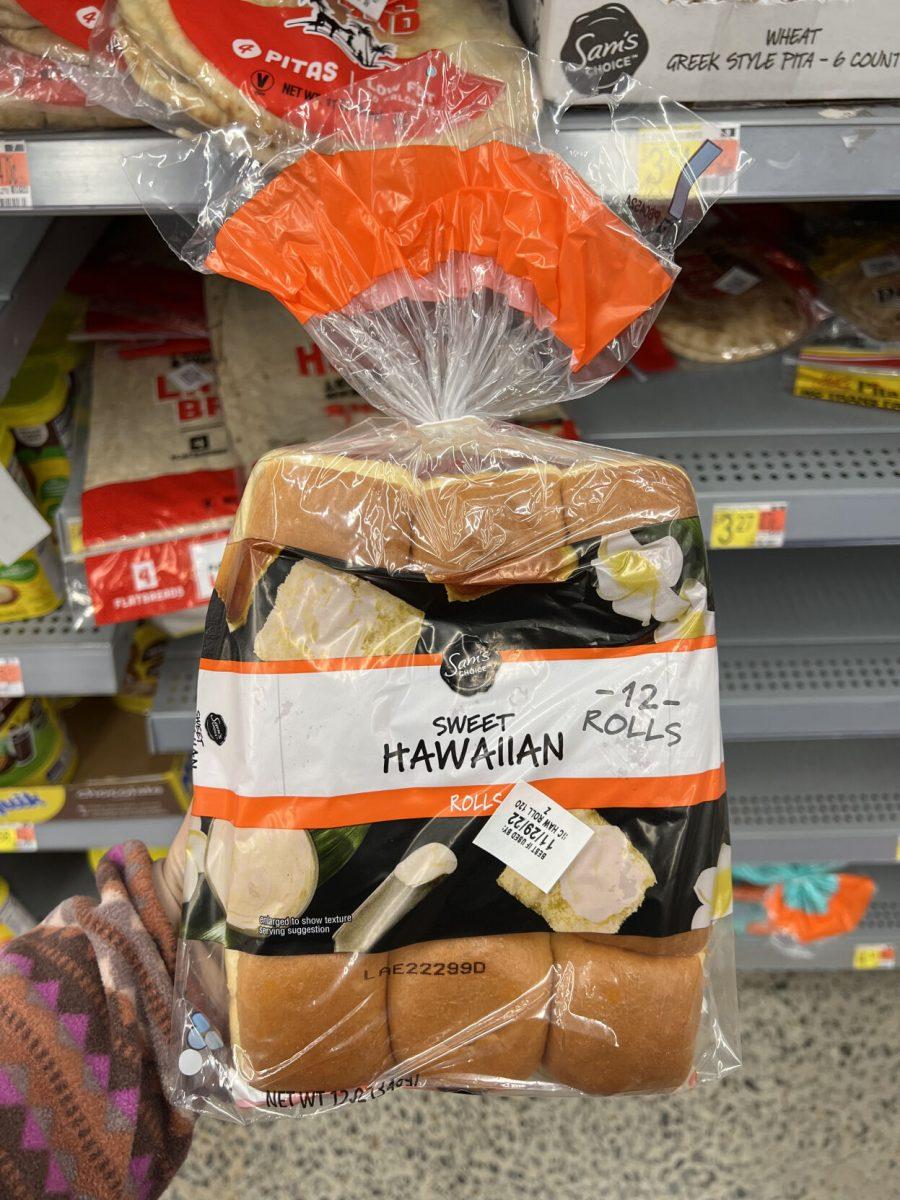 Sam's Choice Sweet Hawaiian Rolls, 12 ounces, 12-count for $3.18