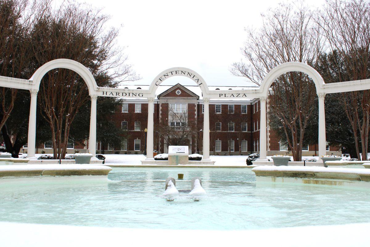 The Harding Centennial Plaza fountain was built in 2005. The UCA Physical Plant has to drain the fountain when it is soaped.